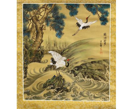 A Chinese scroll painting, depicting cranes in flight from a river, bearing signatures and inscription, image 49cm x 45cm
