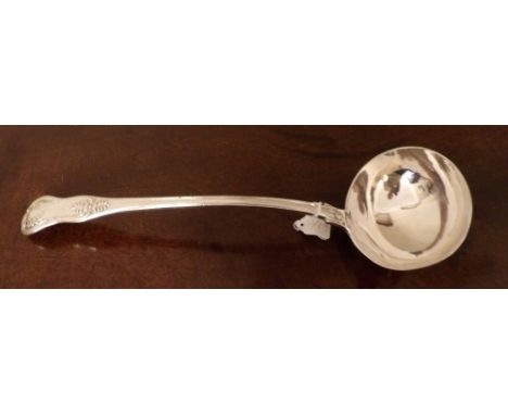 Fine quality London silver ladle 1854 by H J Lias & Son 10.3ozt