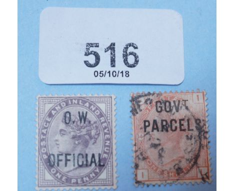 Stamps - official stamps of QV: 1d Lilac (umm - light crease) office of Works 'O.W. Official' SG 033 and 1/- Orange-Brown (PL