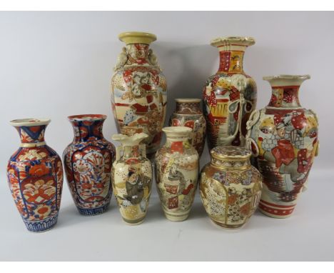 Selection of vintage japanese satsuma and imari vases and a ginger jar, the tallest measures 12".