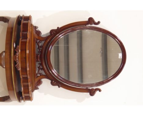 Victorian dressing table mirror, oval mirror plate in moulded frame, carved mirror supports, shaped front with hinged trinket