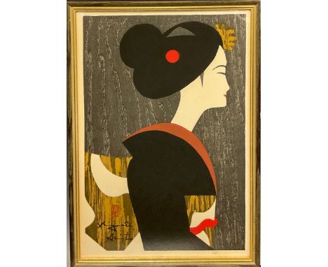 Kiyoshi Saito (1907-1997), Maiko IV, wood block print, 41cm x 28cm. 