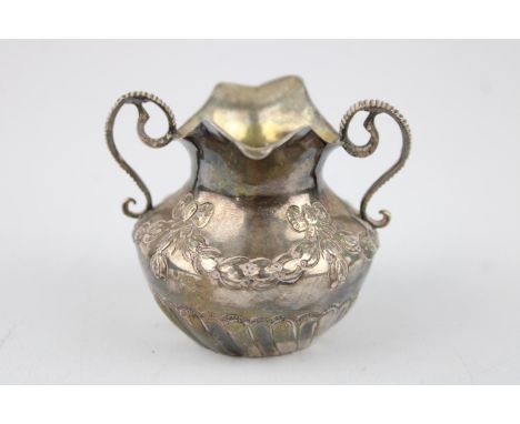 Vintage London 1882/83 Britannia Standard silver Double Spouted Cream Jug w/ twin handles&nbsp; height - 6cm&nbsp; &nbsp;item