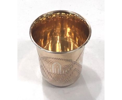 Silver Russian kiddish cup, approximate height: 4.3cm,&nbsp;Date: unknown, this piece is in good overall condition, please se