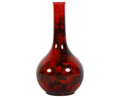 An E.R. Wilkes Spectria red lustre bottle vase, maker's mark to base, H15.5cm, from the estate of a former Manager and collec