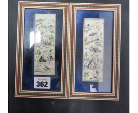 A pair of Persian miniature paintings on ivorine panels depicting hunting scenes, in mosaic frames (2)