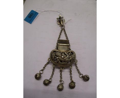 A contemporary Chinese silver plated ornamental bottle, suspended on a chain and belt hook plaque, five bells suspended on ch