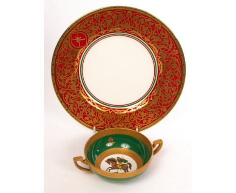 A Royal Worcester soup cup from the Maharaja of Baroda Service and a plate from the Sultan of Oman service, the cup made in 1