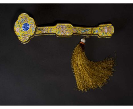 Cloisonne Enamel Ruyi Sceptre 铜胎珐琅彩八宝如意 长：29cm 