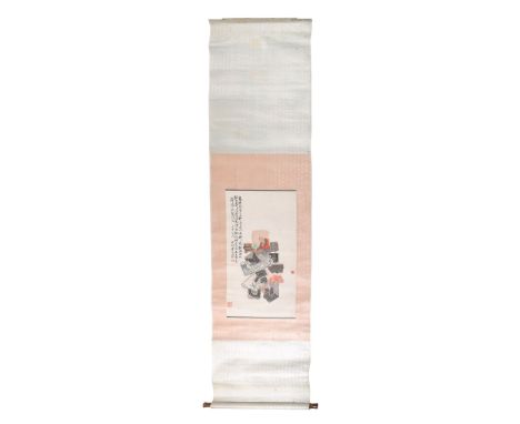  A Chinese scroll by Chen Yuankan  , dated 1932, entitled  Ashes of Burnt Brocade  75cm x 39.5cm Provenance:   Mr. Ko  who wo