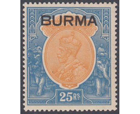 STAMPS BURMA 1937 GV 25r orange & blue overprinted 'BURMA', lightly M/M, with usual very light gum tone for this stamp, SG 18