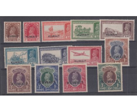 STAMPS KUWAIT 1939 GVI overprinted set of thirteen, lightly mounted mint (15r is U/M), SG 36-51w. Cat £400