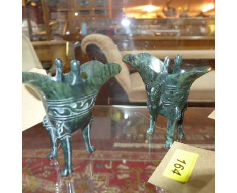 A pair of Chinese jade libation cups (2) 