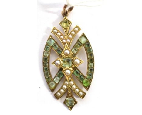 AN EDWARDIAN TOURMALINE AND SEED PEARL SET PENDANT  the marquise shaped openwork drop pendant, integral loop to bale, measuri