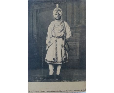 Maharajah Bhupinder Singh of Patiala Postcard - A fine rare early Indian portrait postcard of HH Maharajah Bhupinder Singh of