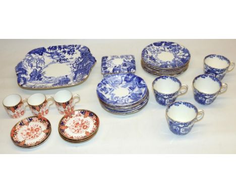 Royal Crown Derby Mikado pattern teaware - sandwich plate, six D15.5cm plates, six saucers, four cups and a lidded trinket bo