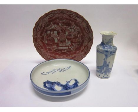 A CHINESE BLUE & WHITE VASE with Kangxi style double circle to base but of later date, depicting a male figure on horseback w