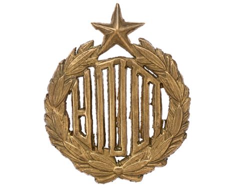 Badge. Burma Defence Army WW2 cap badge.  Good rare locally stamped brass issue. Laurel sprays surmounted by a five pointed s