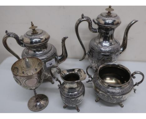 Victorian silver plated four piece tea service, with presentation inscription "Presented By George Hatfield And Co Manure Man