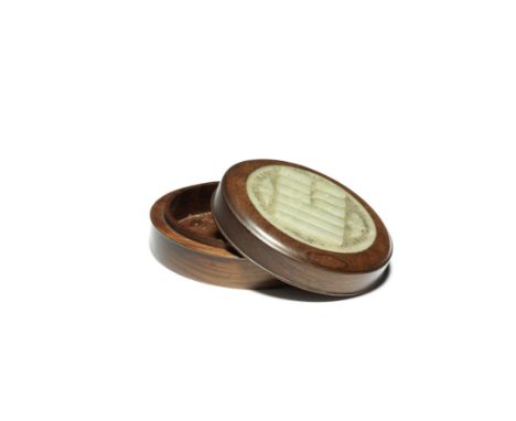 A JADE-INLAID HUANGHUALI BOX AND COVERThe jade Ming Dynasty, the box 18th centuryOf circular shape, the cover with straight s