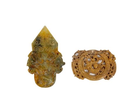A good early Chinese carved Hetian jade Panel, with two dragons in relief, 22cms x 13cms (8 3/4" x 5"); and another carved Ch