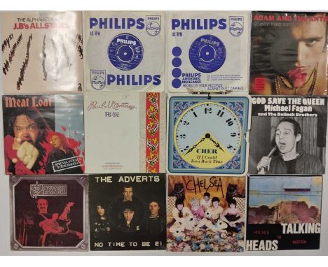 LARGE 7" COLLECTION (ROCK/POP INC. PUNK/NEW WAVE). Cool large collection of around 1400 x 7". To include J.B's Allstars - The