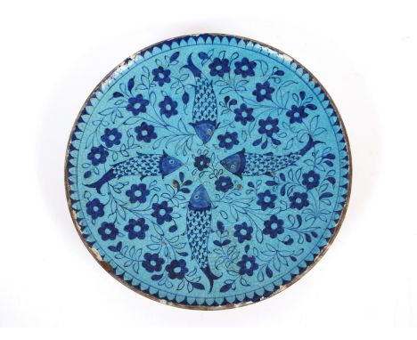 A vintage Islamic Persian Qajar dish with fish decoration, 31cm dia.