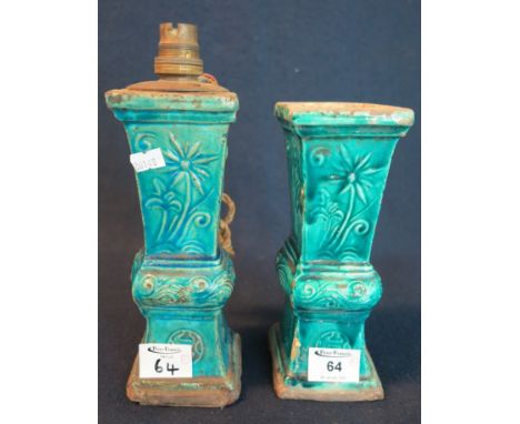 Two probably slab moulded Shiwan style Chinese pottery earthenware square section Gu form vases covered in a blue translucent