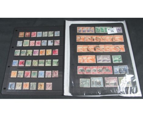 Cyprus Queen Victoria to Queen Elizabeth II, used selection on pages plus two pages of u/m mint sets. 200+ stamps. (B.P. 24% 