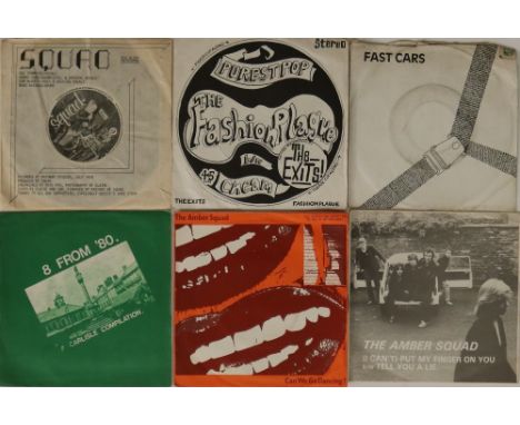 FIRST WAVE PUNK/KBD 7" RARITIES. Blistering bundle of 6 x essential 45s for the collection... Titles are Squad - Red Alert (s