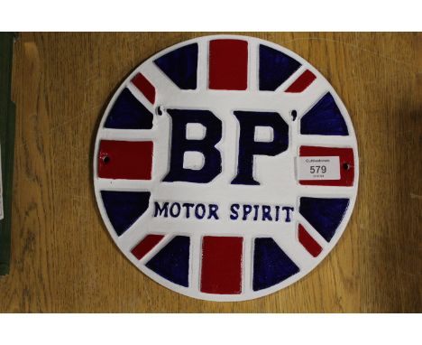 ***A CIRCULAR BP SIGN Dia. 25 cm**
