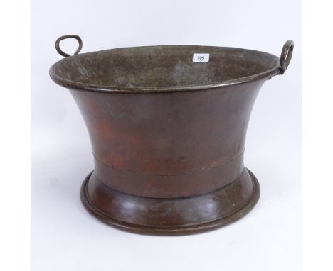 A Vintage copper 2-handled oyster tub, height 31cm overall 