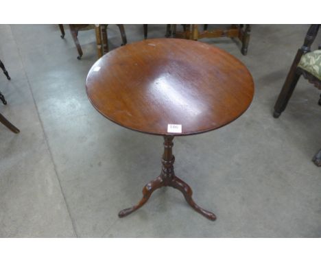 A Victorian mahogany circular tilt-top tripod table