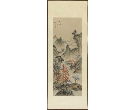 A collection of Chinese gouache pictures, comprising: one with three ladies standing next to trees, inscribed with signature 