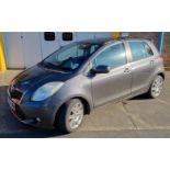 Toyota Yaris D4-D SR diesel hatchback – FV08 ONM – Mileage 129600 – MOT til Nov 2025 – V5 on site
