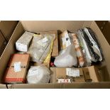 Kitchen equipment and boiler spares - pump outlet, 3 ph electric motor, PCB, inner doors and more