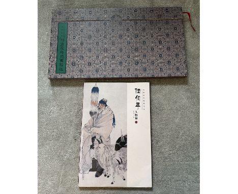 Two Oriental Print Portfolios. 