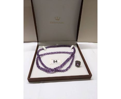 A long natural amethyst necklace and an amethyst ring circa 1970's in a heavy textured mount.