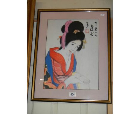 A 20th century Japanese print of a young lady holding a scroll, 48 x 61 cm.Size of print without frame is 45 x 33cm.