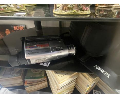 A Panasonic NV-RZ15 VHS-C home movie camera