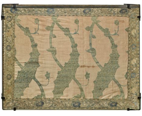 Panneau Safavide en soie brodée de fils métalliques, Perse XVII-XVIIIe siècle A Safavid metal thread-embroidered silk panel, 