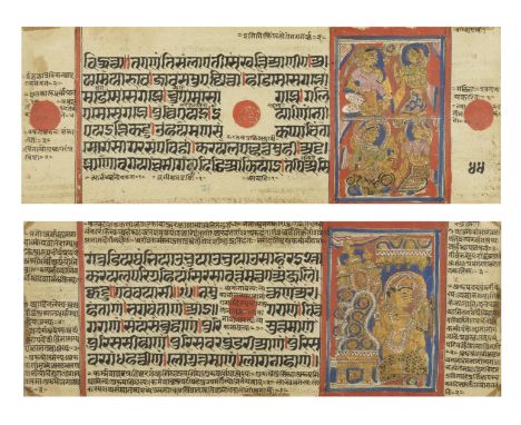 Deux feuillets illustrés tirées du manuscrit Jain Kalpasutra, Inde de l'Ouest XVIe siècle Two illustrated leaves from a Jain 