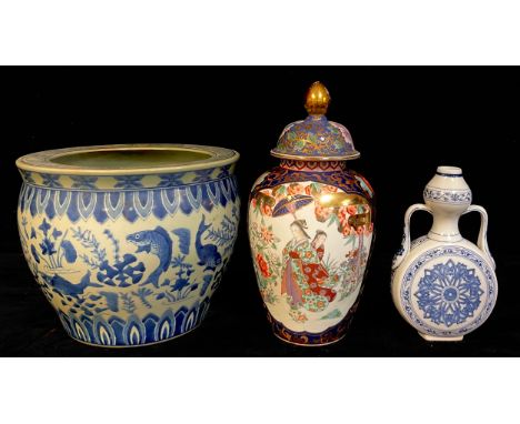 A Chinese export ware blue and white fish bowl, 31cm diameter; a Japanese export ware vase, associated cover; a reproduction 