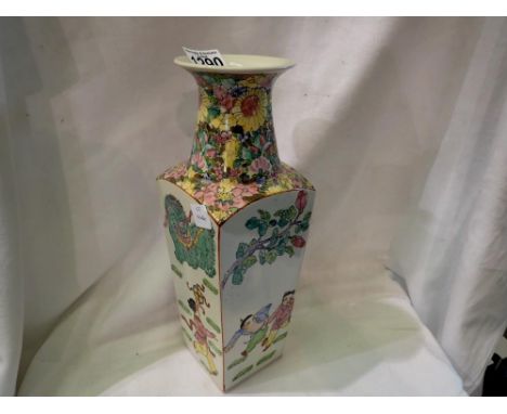 Chinese tapering square vase with figural decoration, H: 36 cm. UK P&amp;P Group 3 (£30+VAT for the first lot and £8+VAT for 