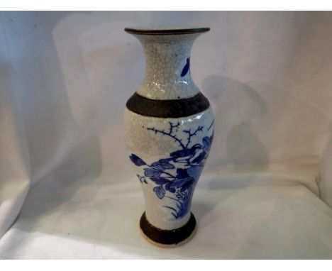 Oriental vase with signature. Wear to base, vertical large hairline crack, many firing pit marks. UK P&amp;P Group 2 (£20+VAT