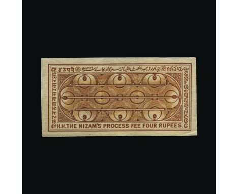 Bradbury Wilkinson Collection : INDIA - HYDERABAD: 1902 Revenue 'H.H. THE NIZAM'S PROCESS FEE', imperf plate proof blocks of 