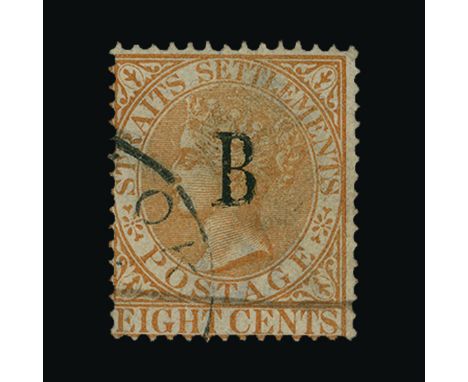 British Post Offices in Siam : (SG 20c) 1882-85 BANGKOK Double overprint 'B' 8c. Orange wmk Crown CA, Perf 14, 1882 Straits o