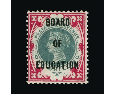 Great Britain - Officials : (SG O82) 1902 BOARD OF EDUCATION 1s green and carmine, wmk Imp Crown, P14, light vertical surface