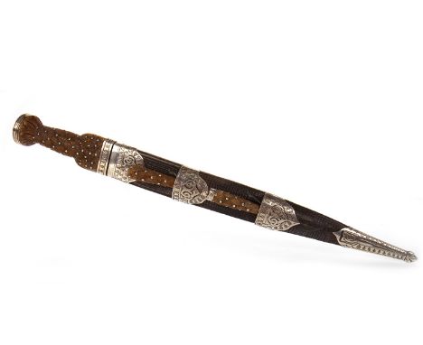 SCOTTISH DIRK BY FERGUSON BROTHERS OF INVERNESS, with basket weave handle, together with a similar knife and fork, all contai