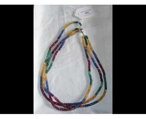 A multi-stone necklace - sapphire, emerald, ruby and yellow sapphire 